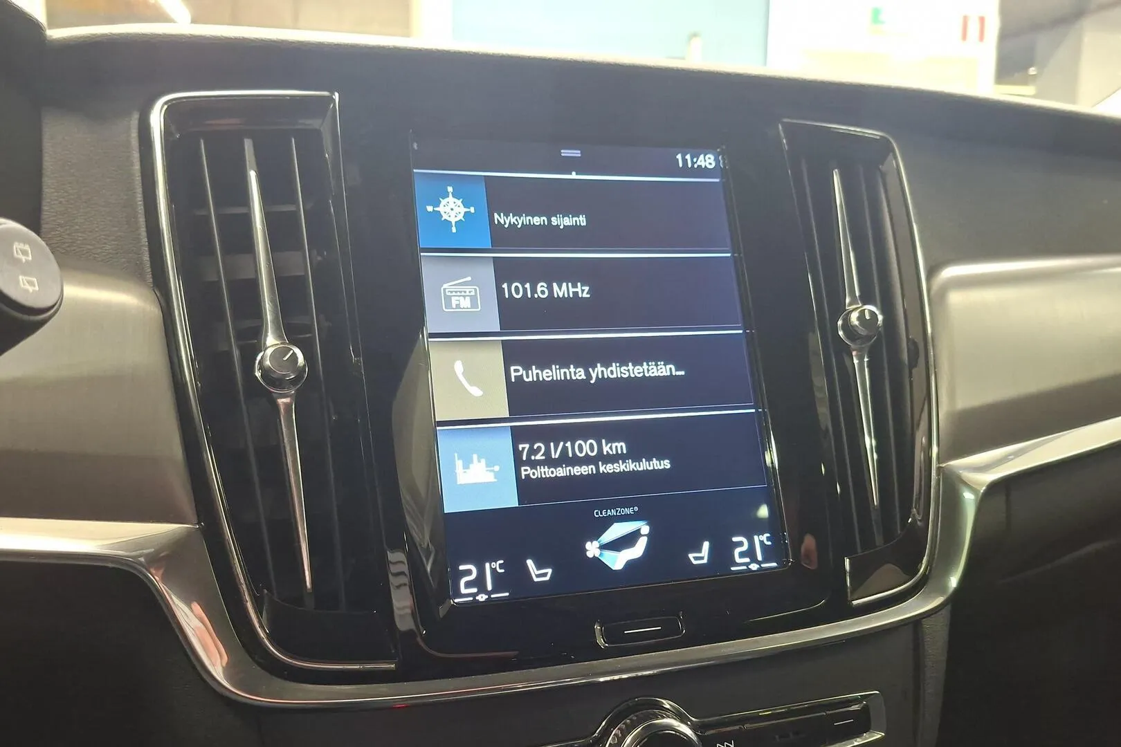Volvo V90 YJX-307 carousel image