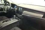 Volvo V90 YJX-307 carousel thumbs