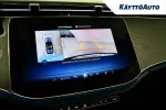 Mercedes-Benz E MRT-993 carousel thumbs