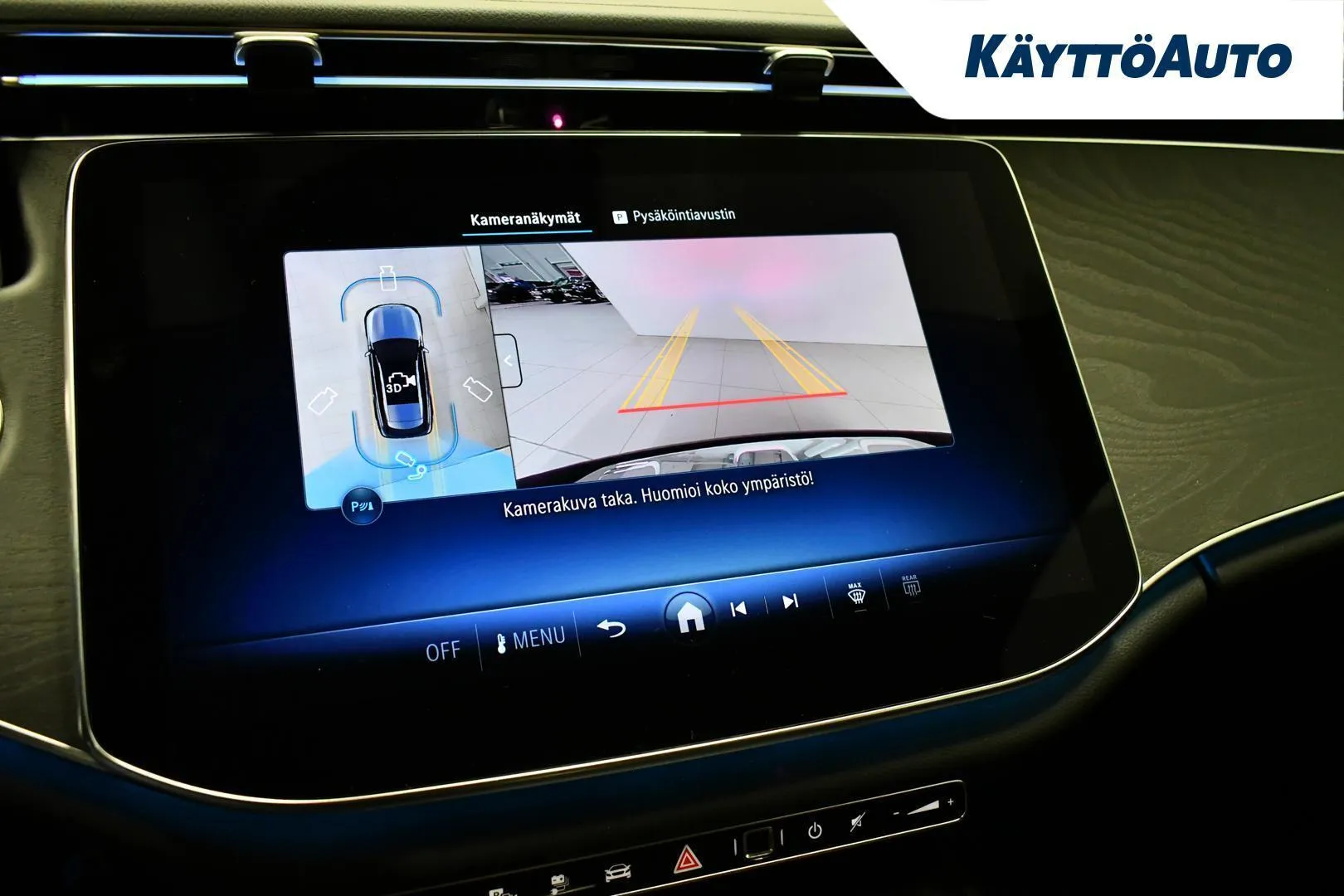Mercedes-Benz E MRT-993 carousel image