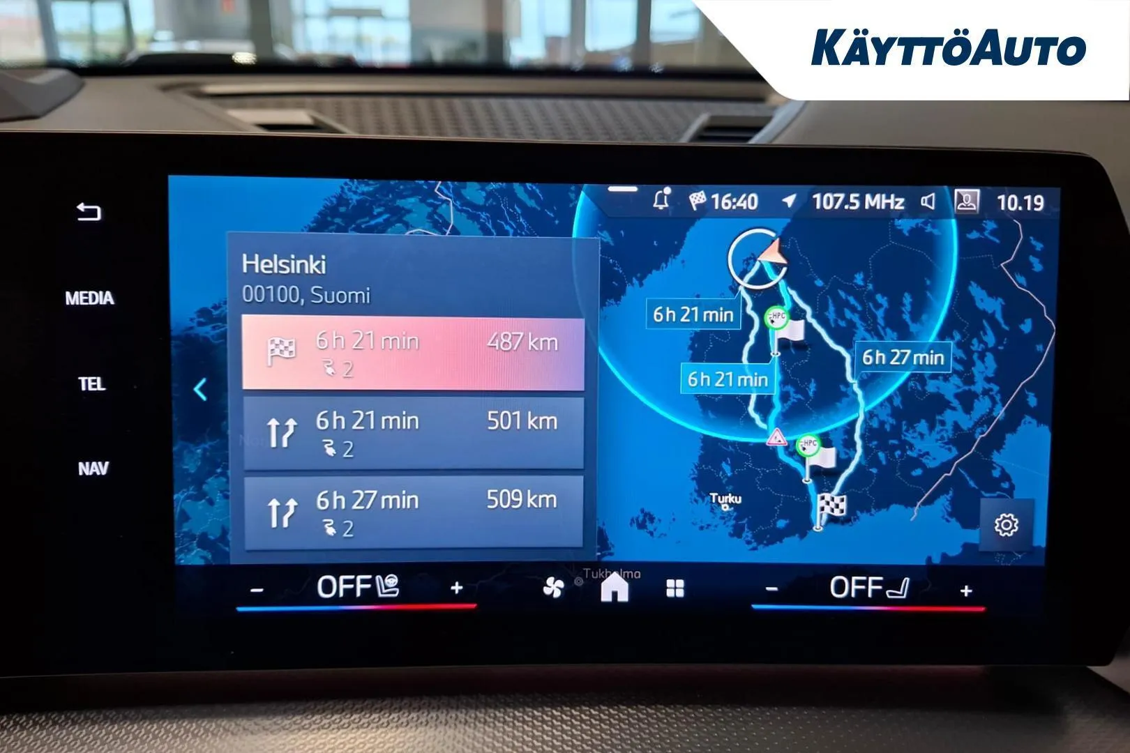 BMW iX2 NOY-557 carousel image