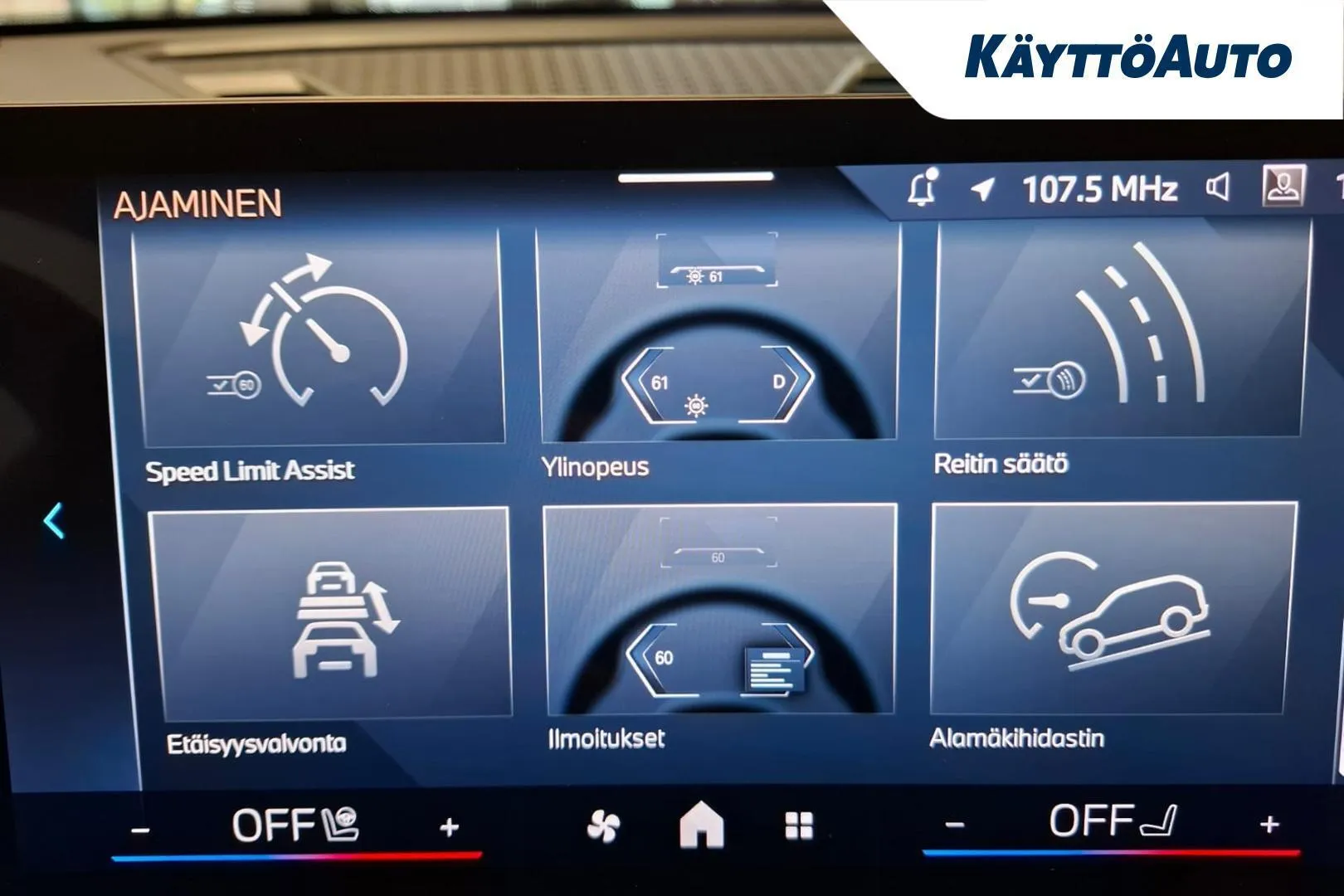 BMW iX2 NOY-557 carousel image