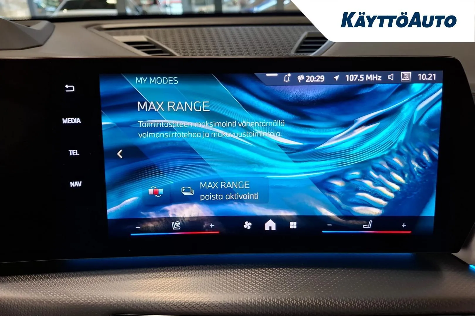 BMW iX2 NOY-557 carousel image