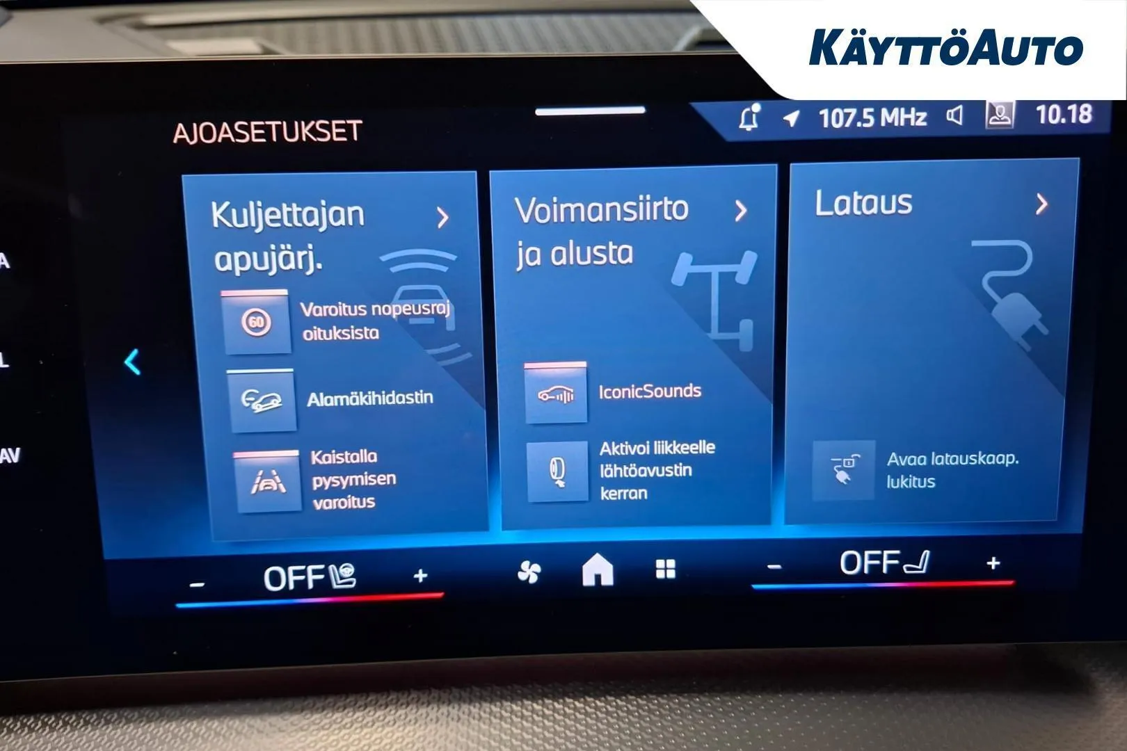 BMW iX2 NOY-557 carousel image