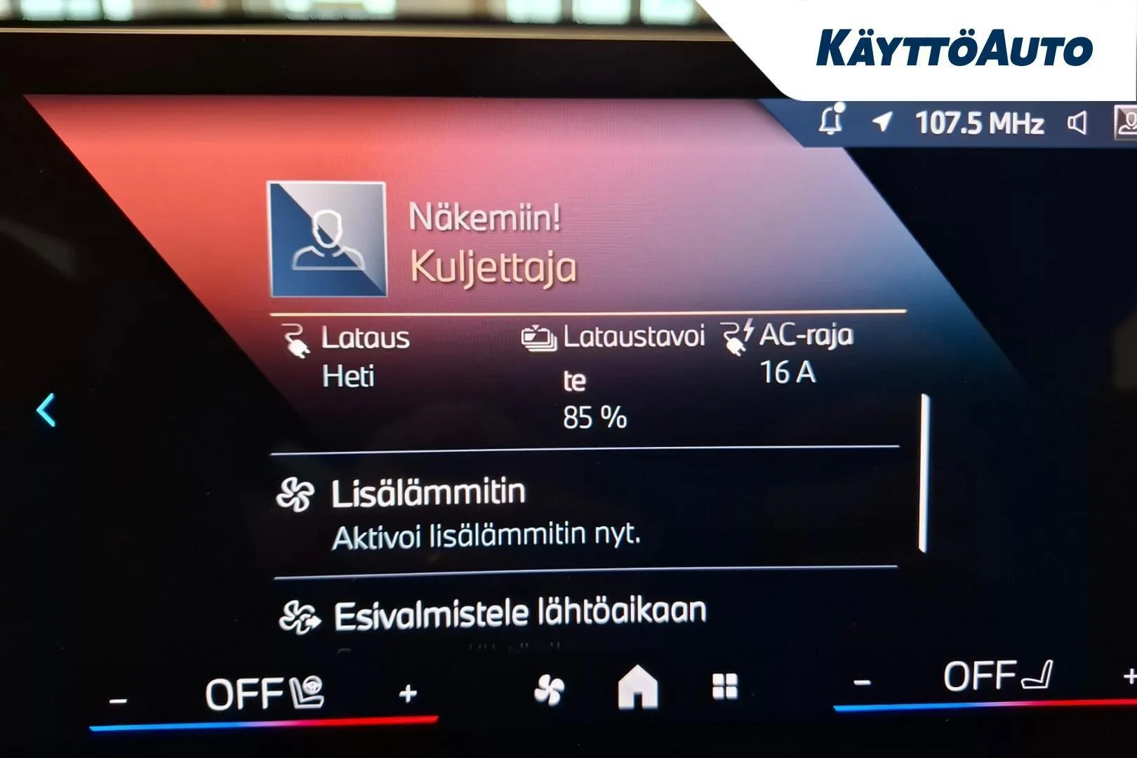 BMW iX2 NOY-557 carousel image