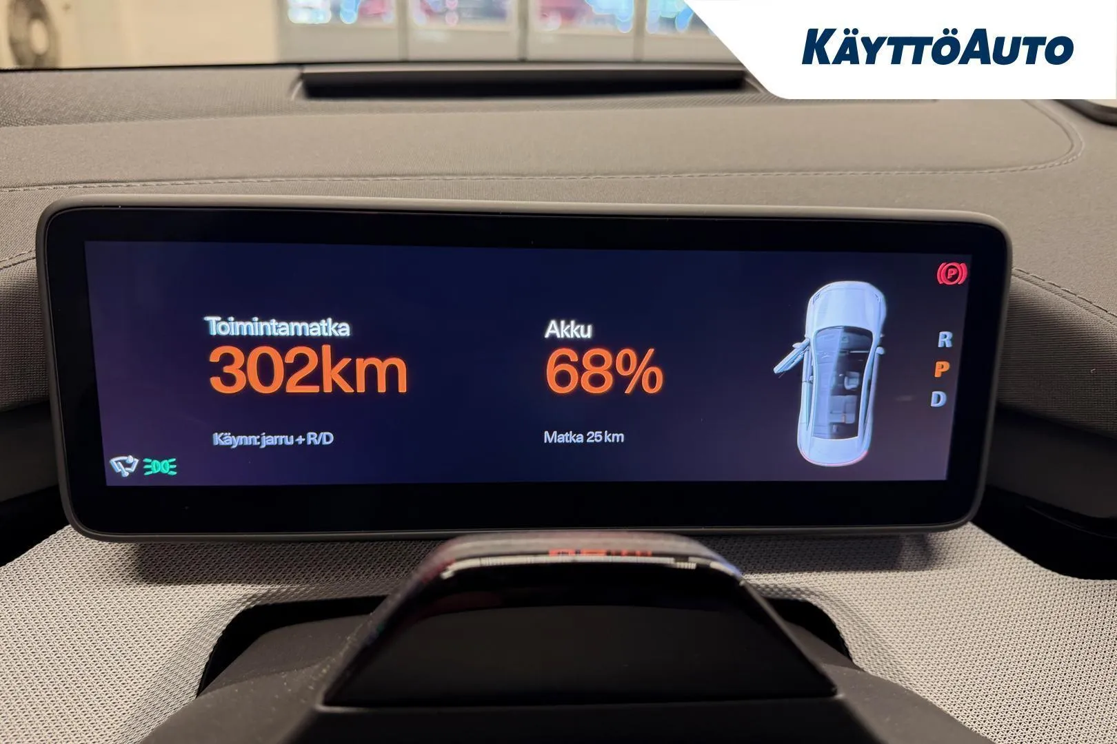 POLESTAR 4 KYS-673 carousel image