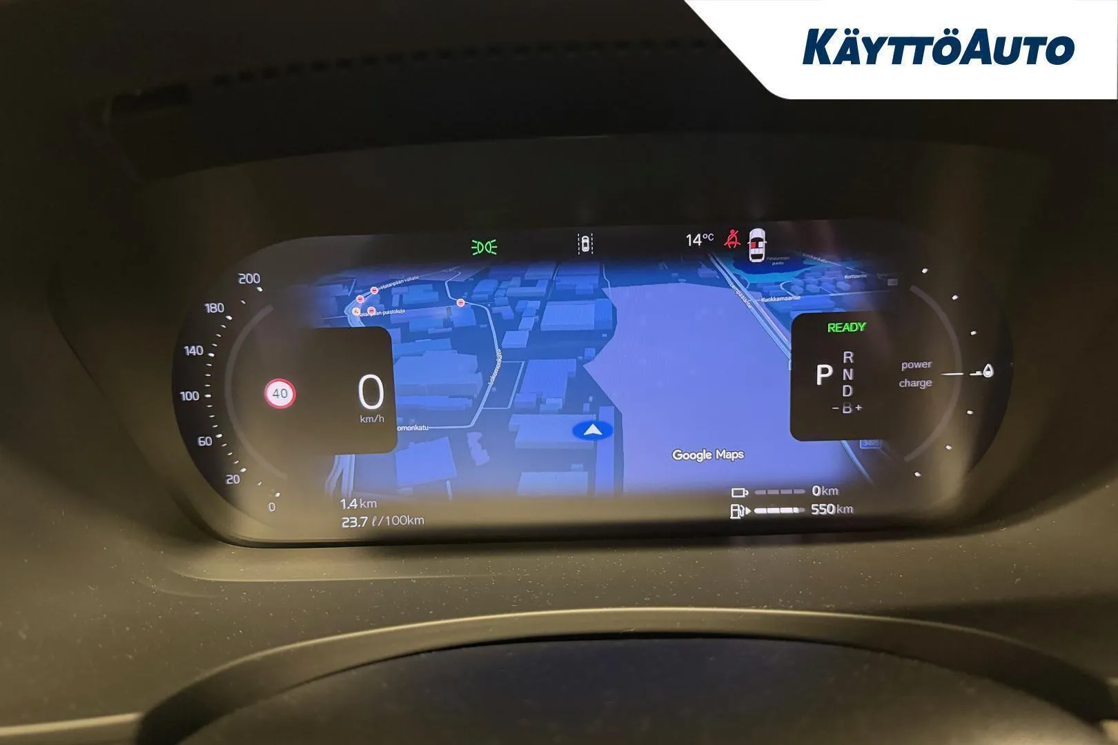 VOLVO V90 MSN-912 carousel image
