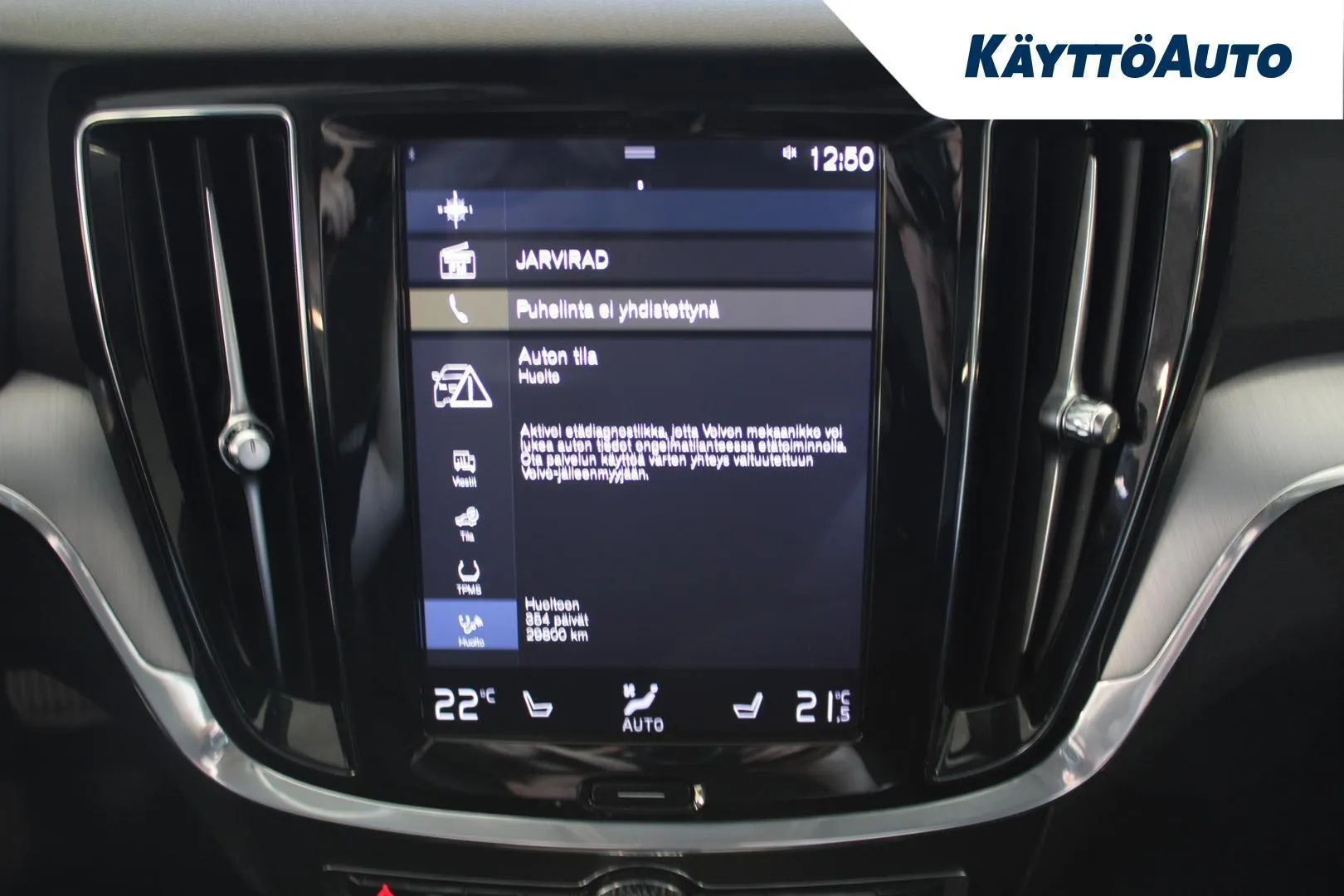 Volvo V60 XRH-878 carousel image