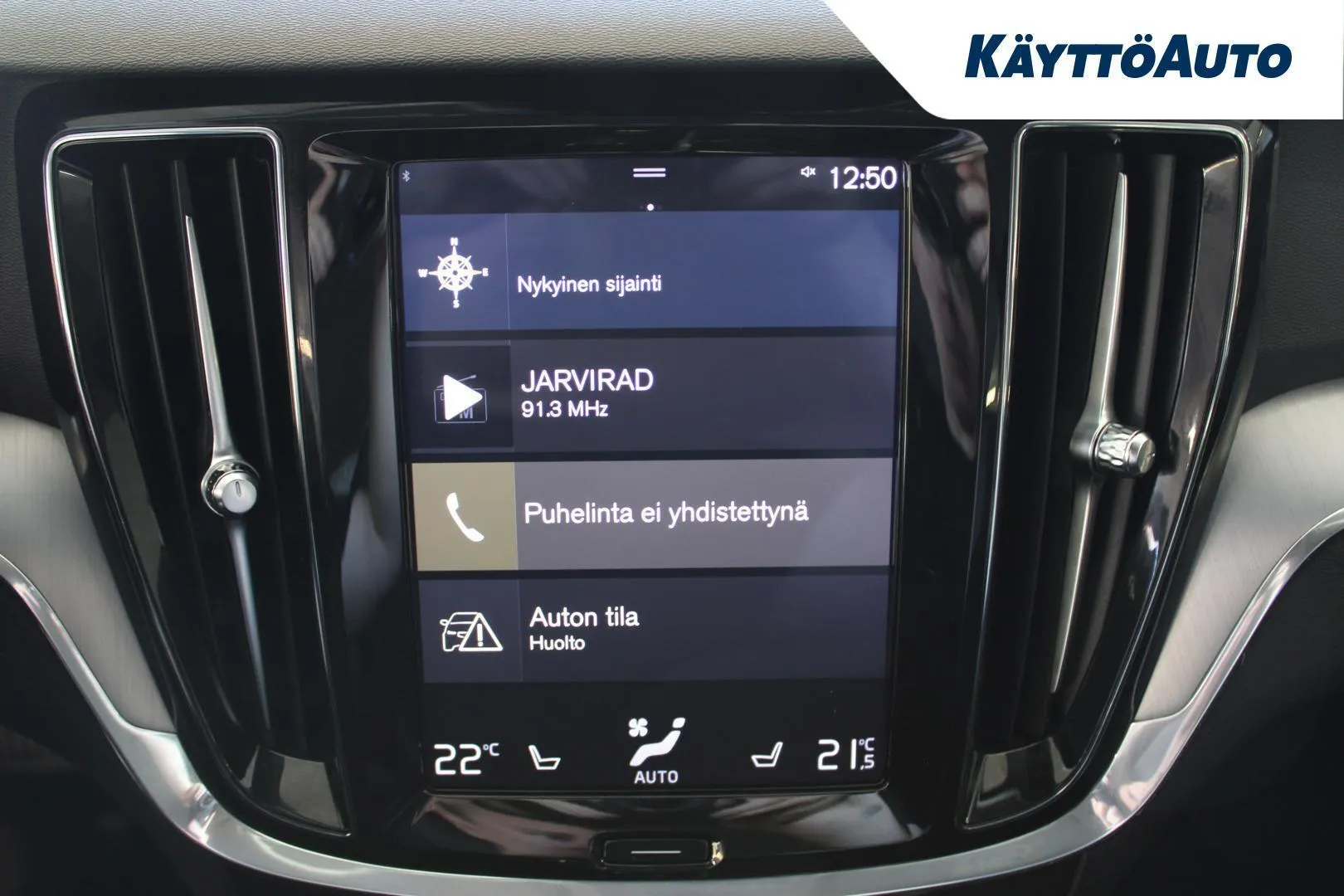 Volvo V60 XRH-878 carousel image