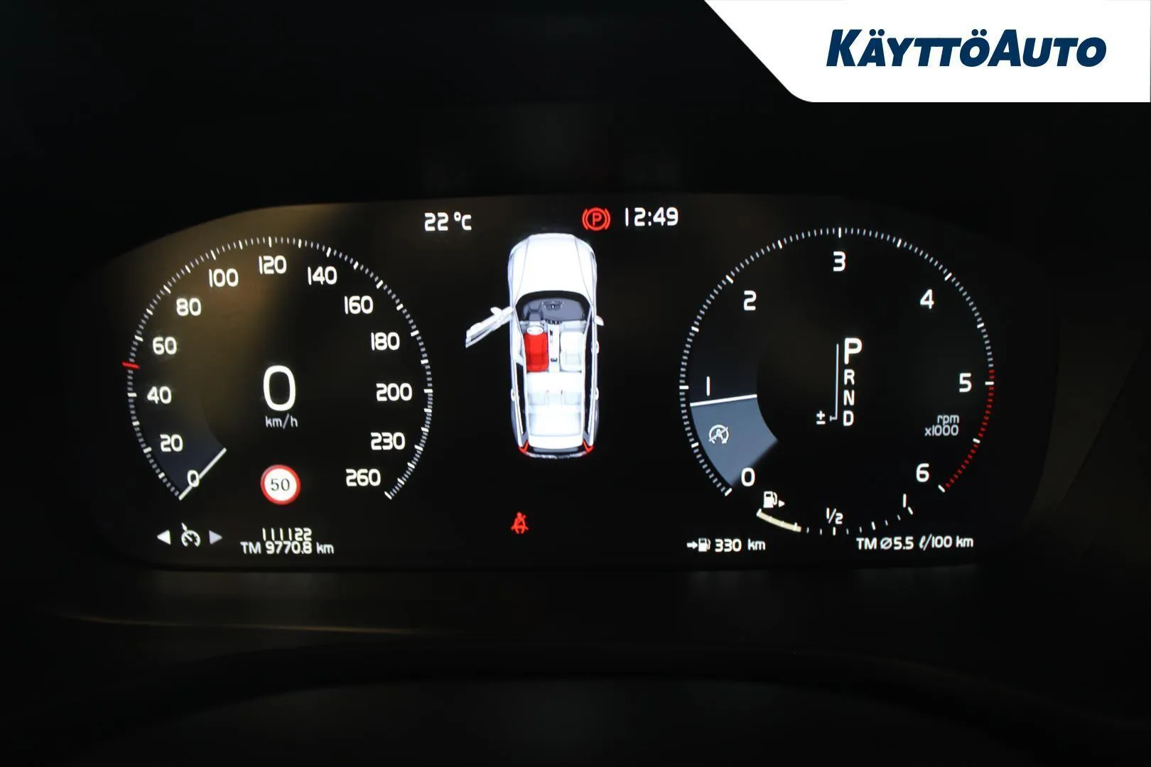 Volvo V60 XRH-878 carousel image