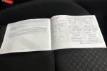 Nissan Juke SON-883 carousel thumbs