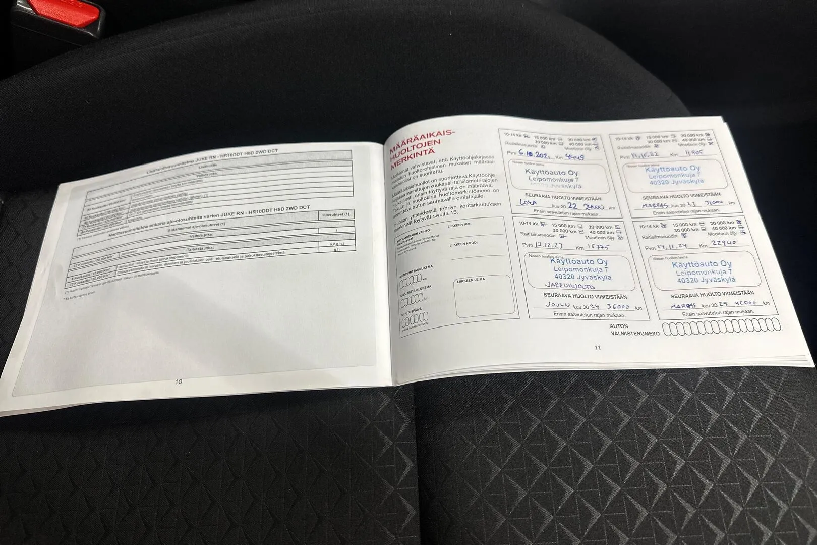 Nissan Juke SON-883 carousel image