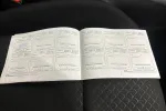 Nissan Juke SON-883 carousel thumbs