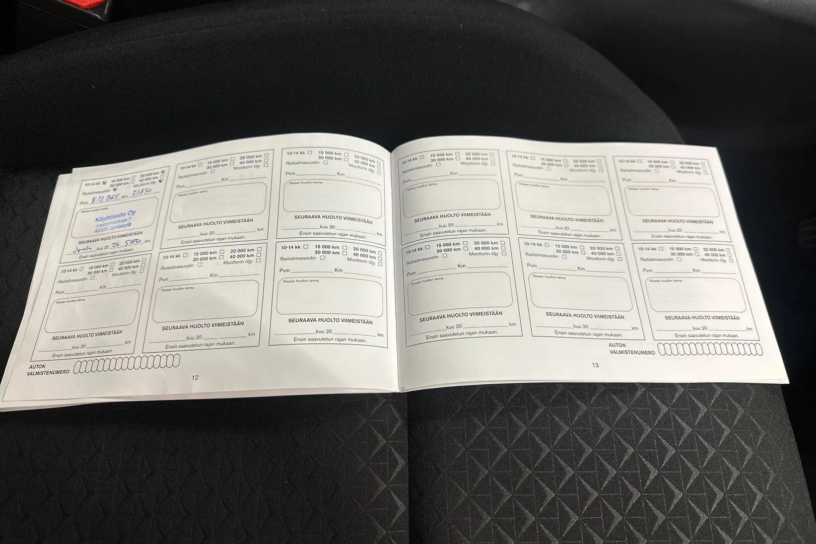 Nissan Juke SON-883 carousel image