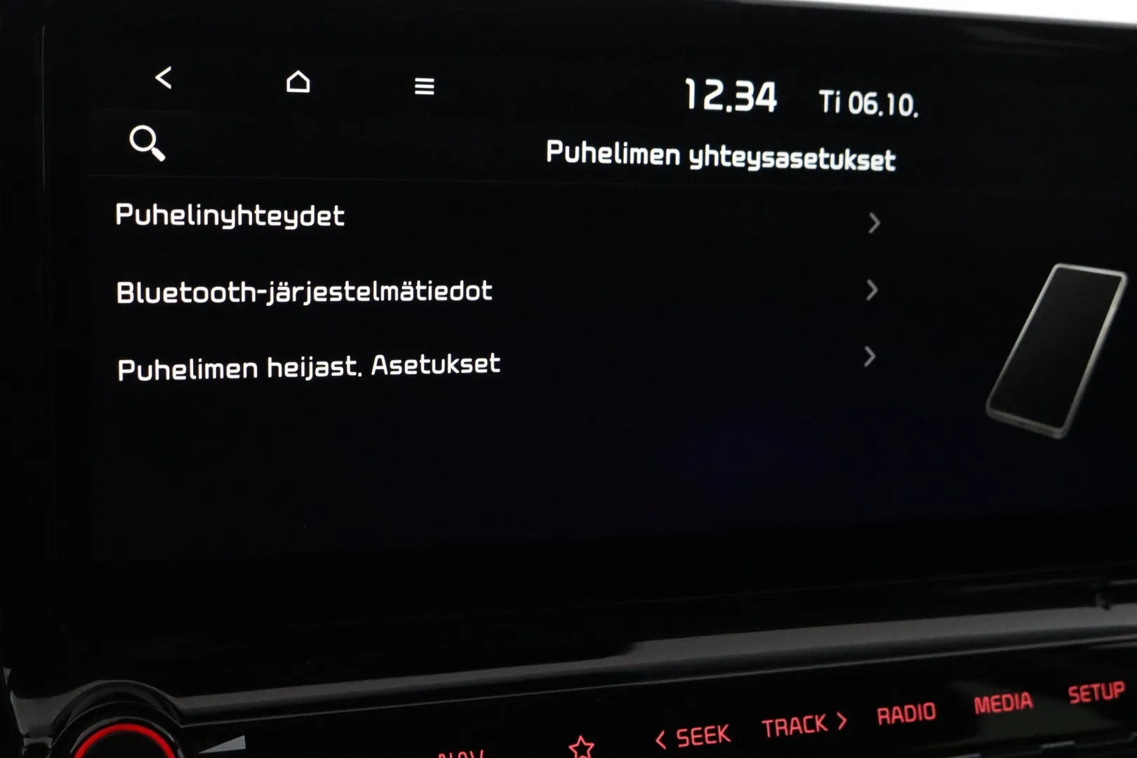Kia Ceed RXA-586 carousel image