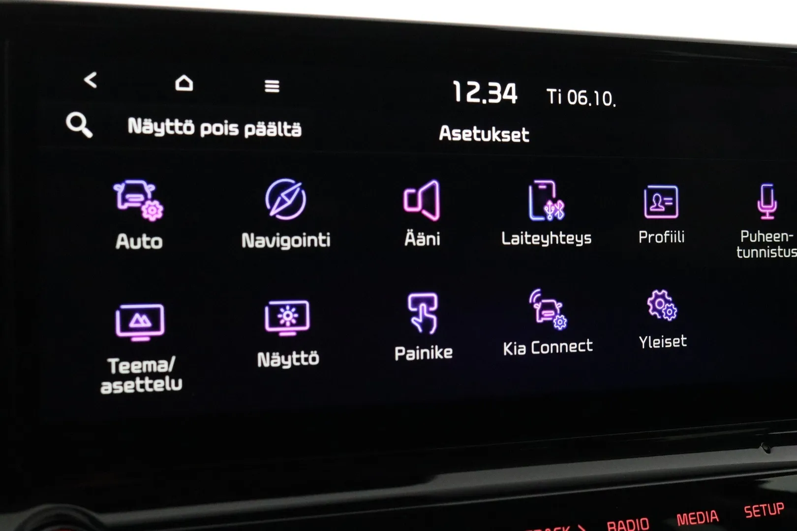 Kia Ceed RXA-586 carousel image