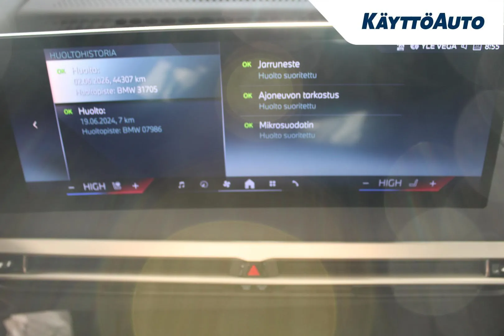 BMW iX ISJ-820 carousel image