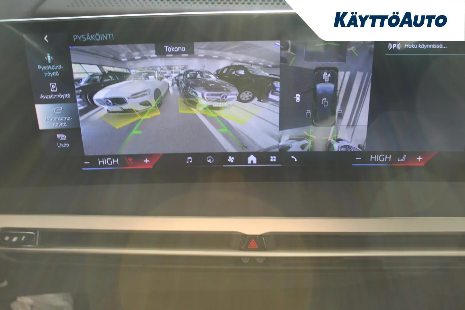 BMW iX ISJ-820 carousel image