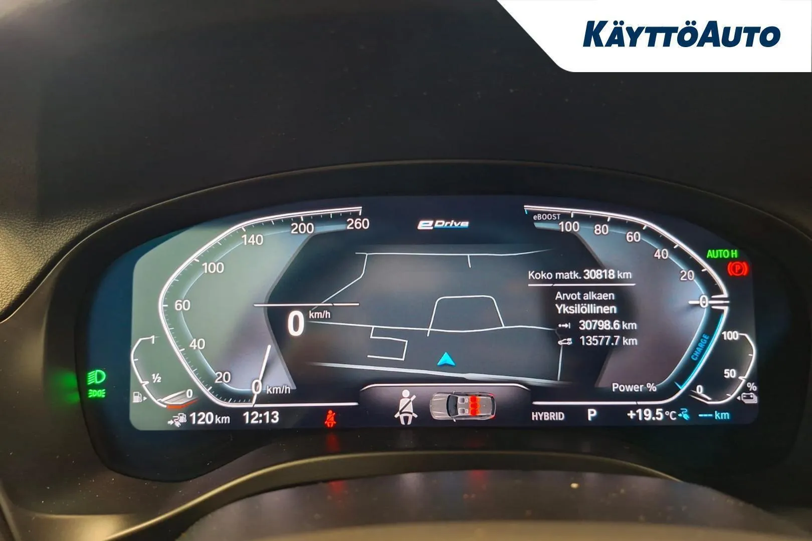 BMW X3 OZJ-185 carousel image