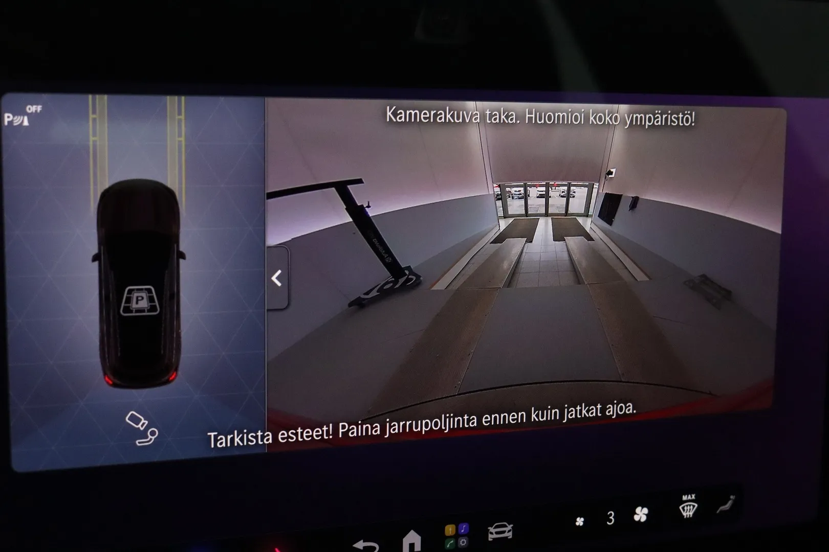 Mercedes-Benz CLA YMV-655 carousel image