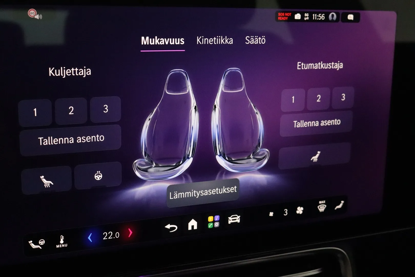 Mercedes-Benz CLA YMV-655 carousel image