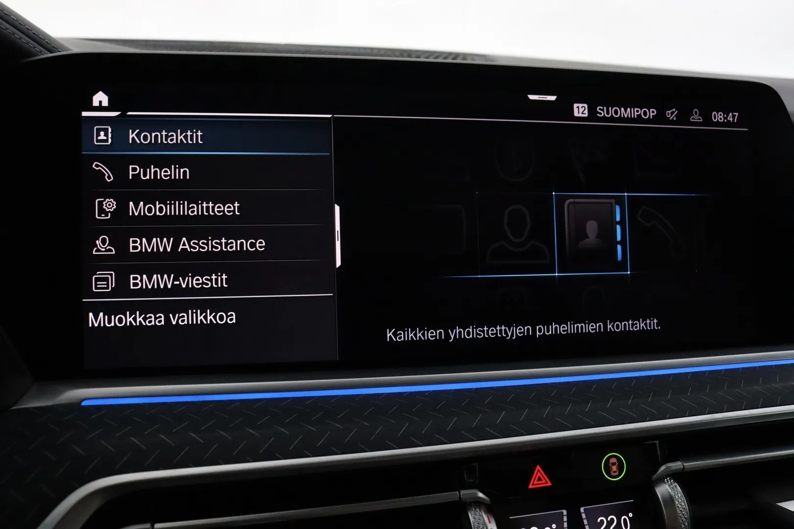 BMW X5 ZMV-609 carousel image