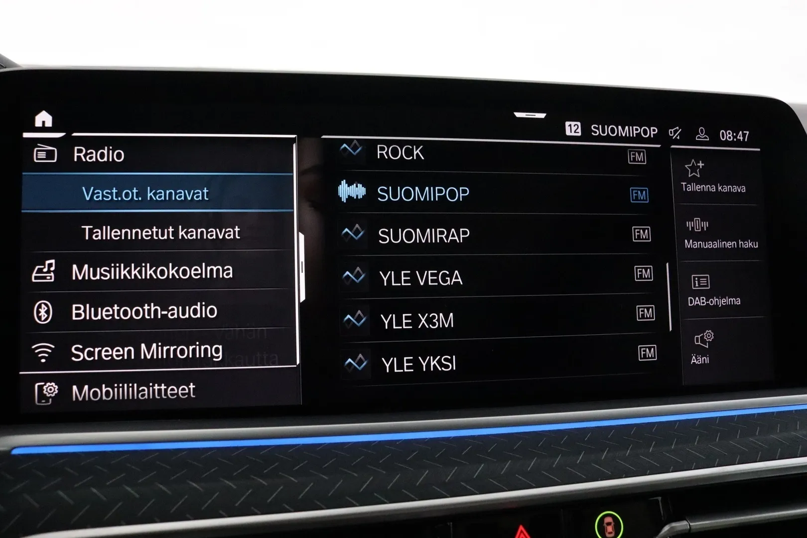 BMW X5 ZMV-609 carousel image
