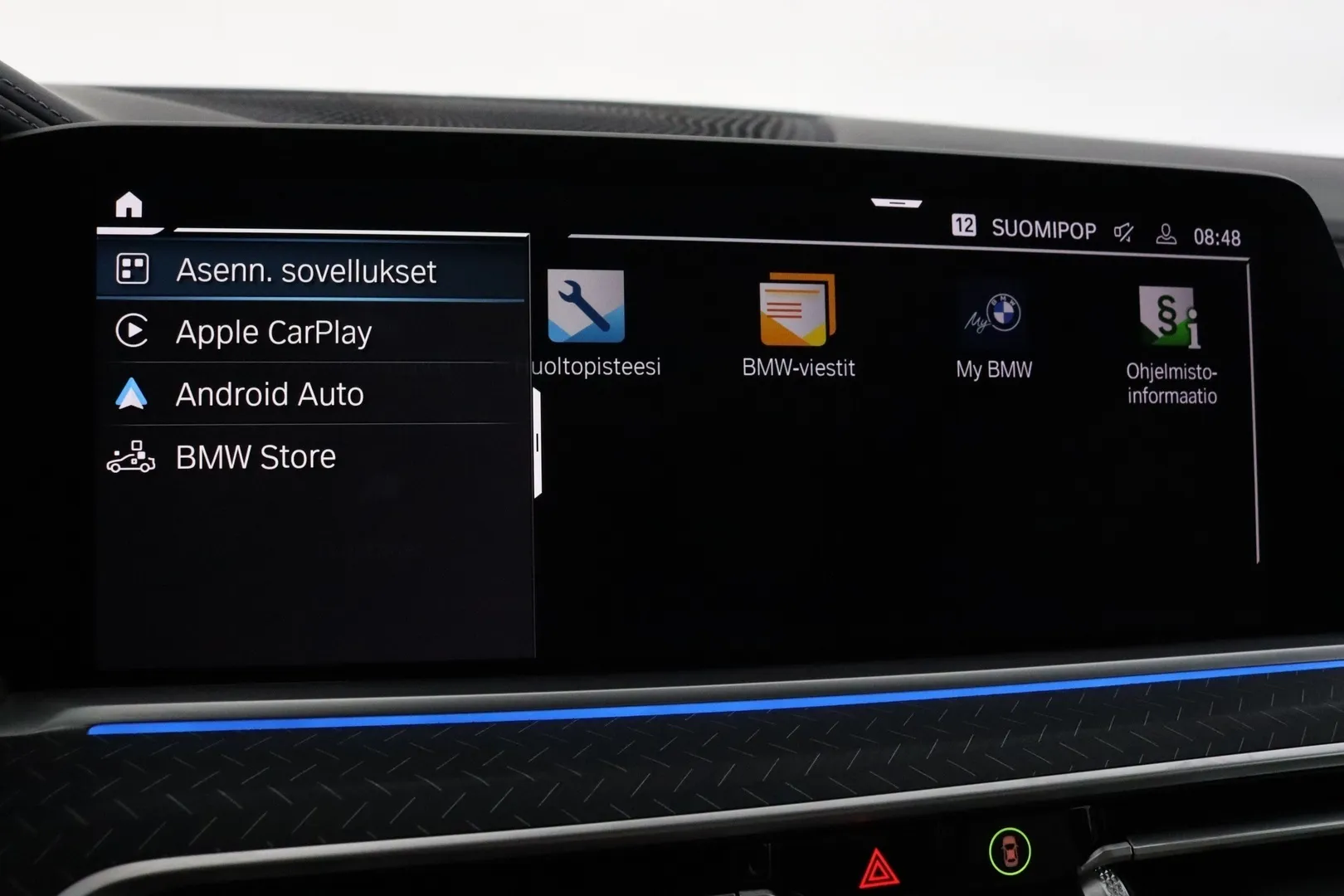 BMW X5 ZMV-609 carousel image