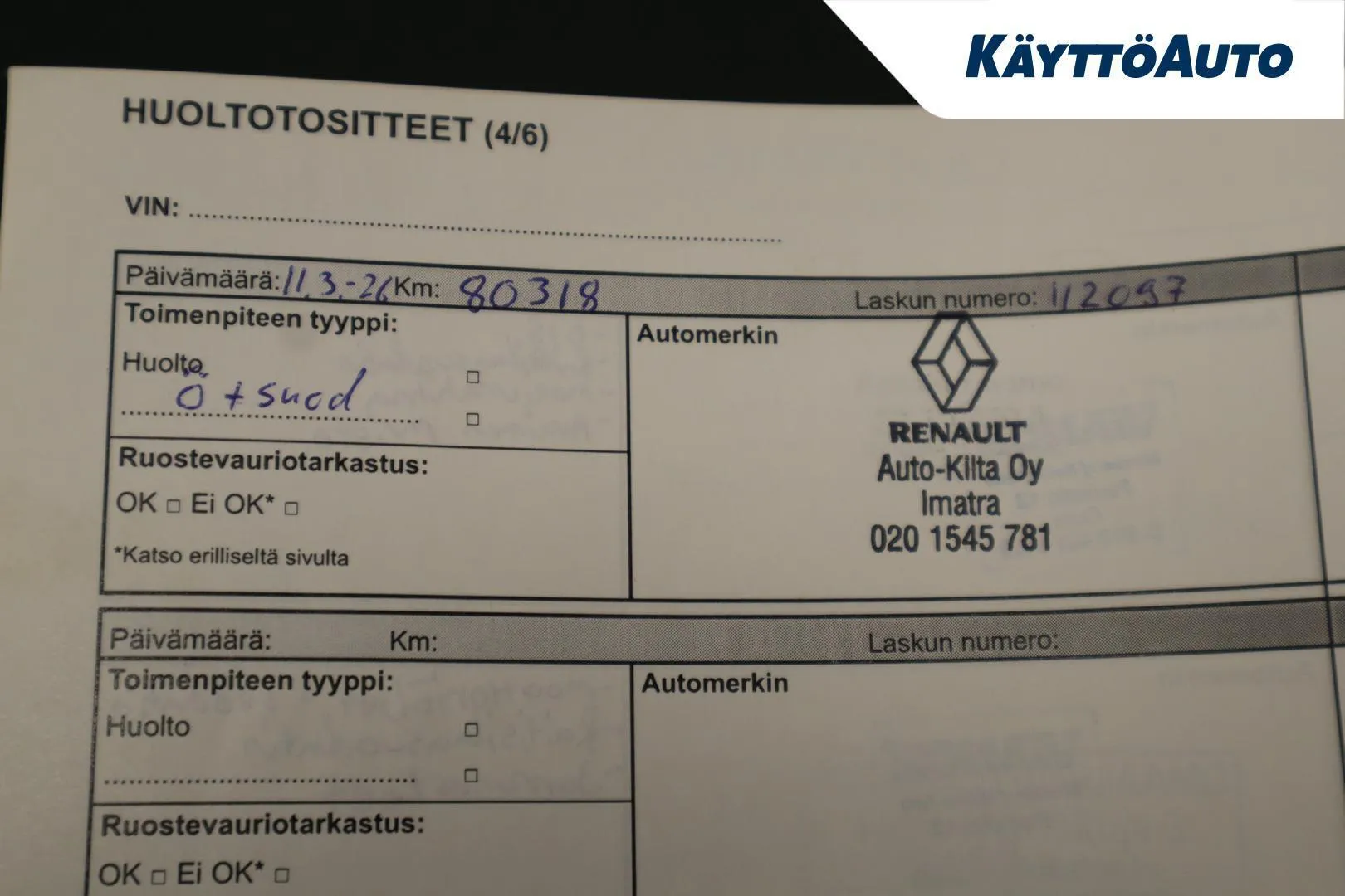 Renault Clio NKK-253 carousel image