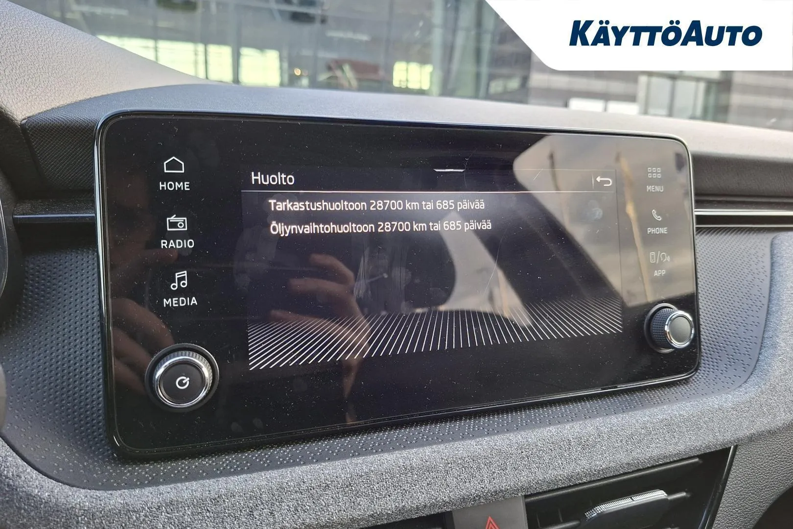 Skoda Kamiq SRL-152 carousel image