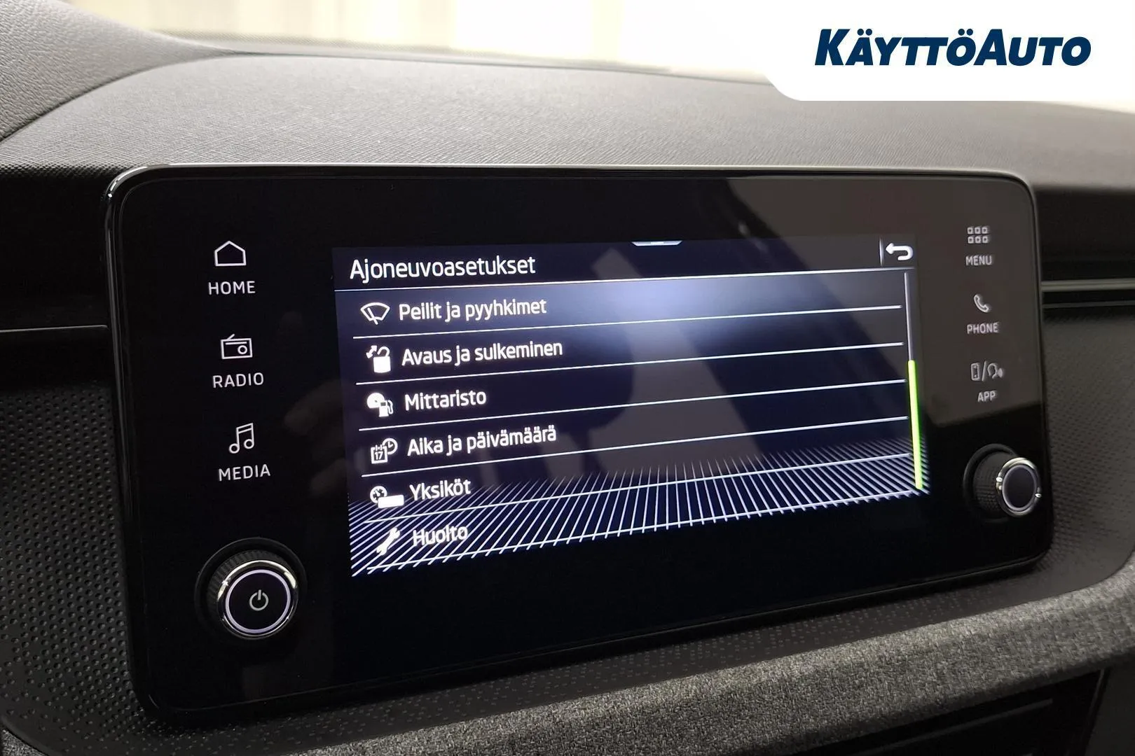 Skoda Kamiq SRJ-208 carousel image