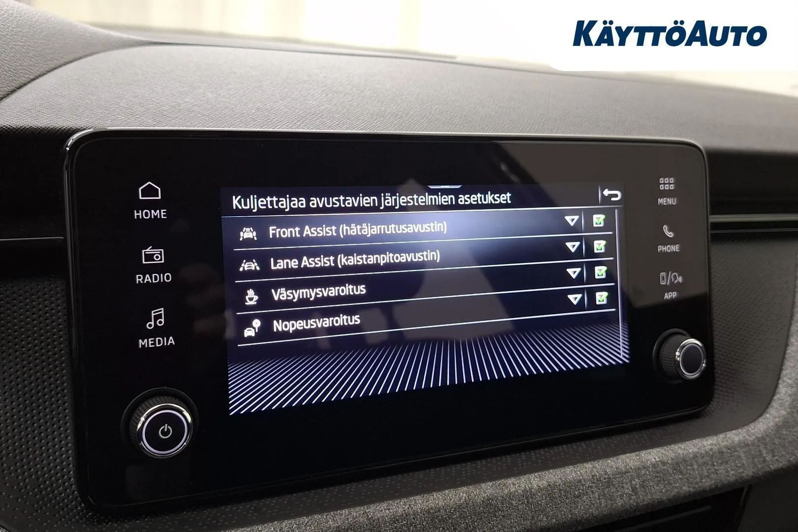 Skoda Kamiq SRJ-208 carousel image
