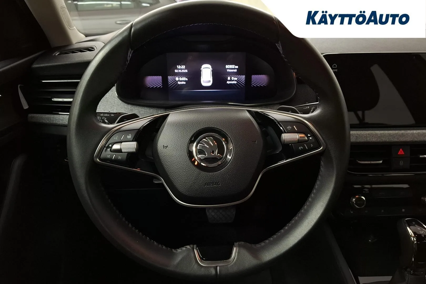 Skoda Kamiq SRJ-208 carousel image