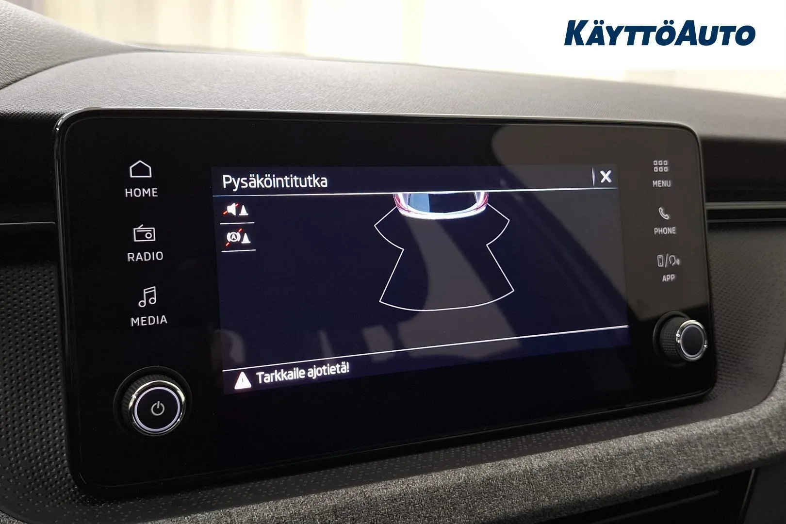 Skoda Kamiq SRJ-208 carousel image