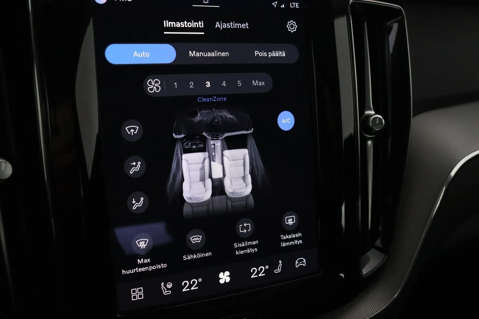 Volvo XC60 XRT-125 carousel image