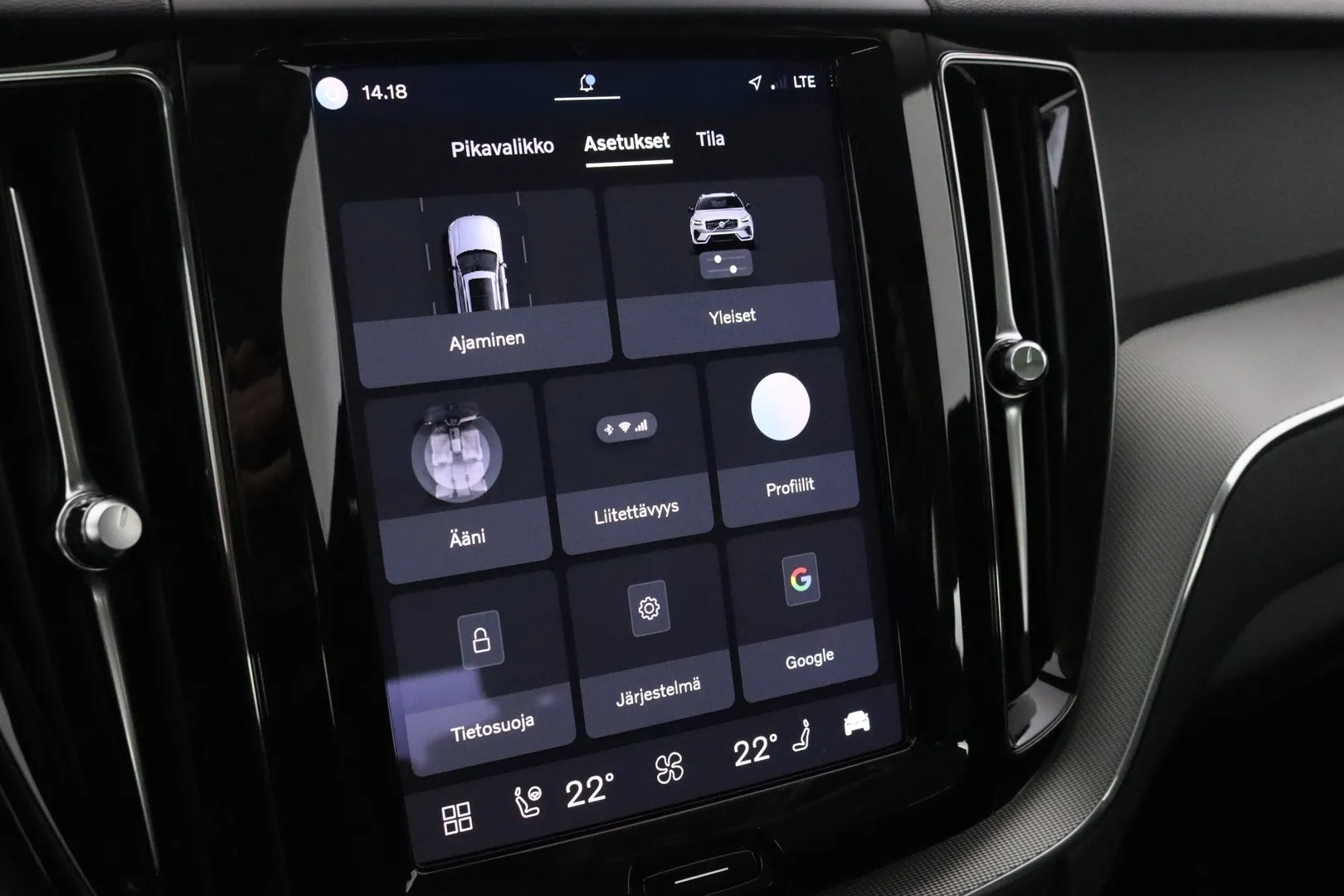 Volvo XC60 XRT-125 carousel image