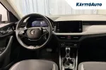 Skoda Kamiq SRJ-194 carousel thumbs