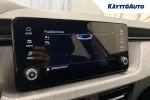Skoda Kamiq SRJ-194 carousel thumbs