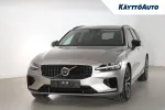 Volvo V60 NOV-790 carousel thumbs