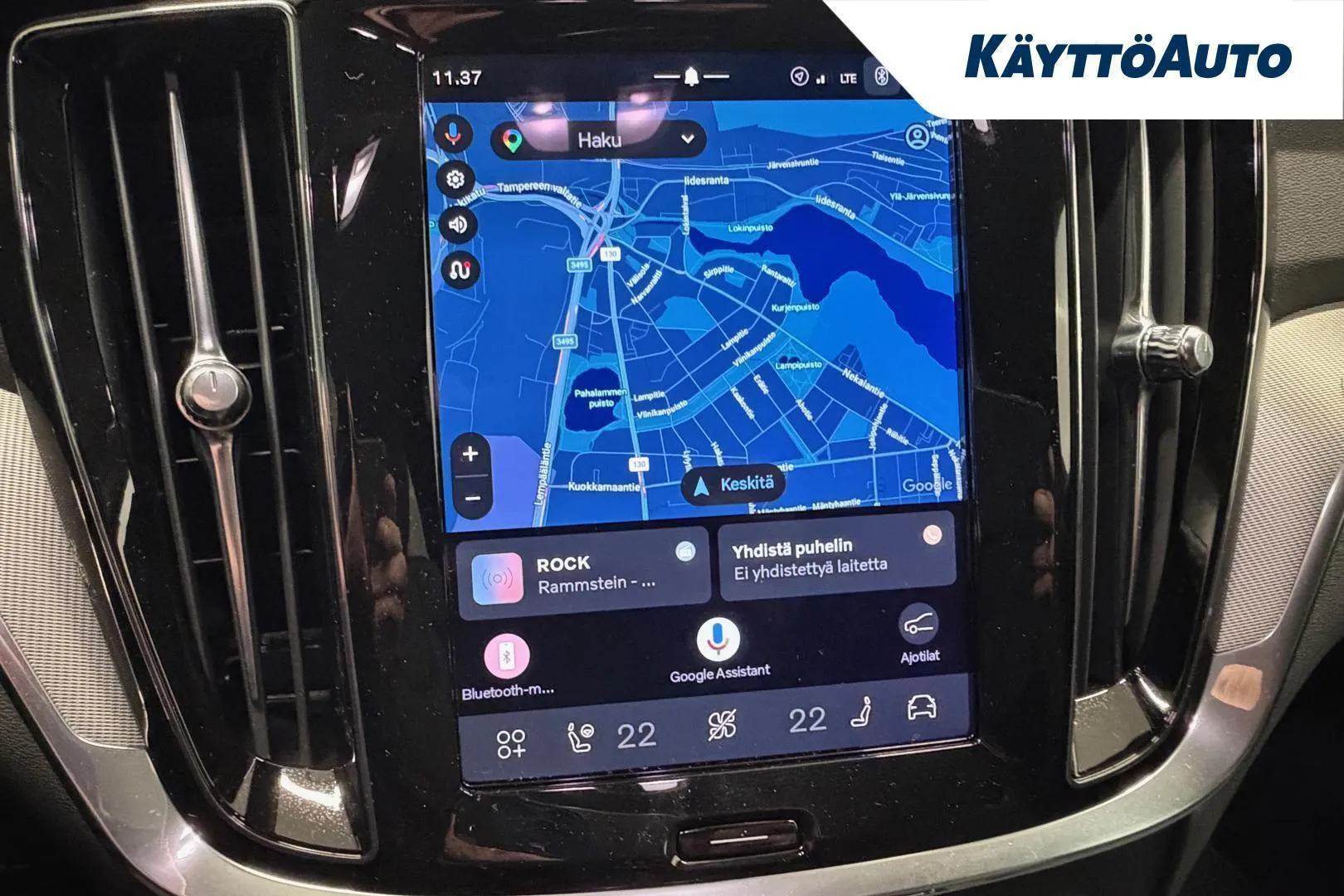 Volvo V60 NOV-790 carousel image