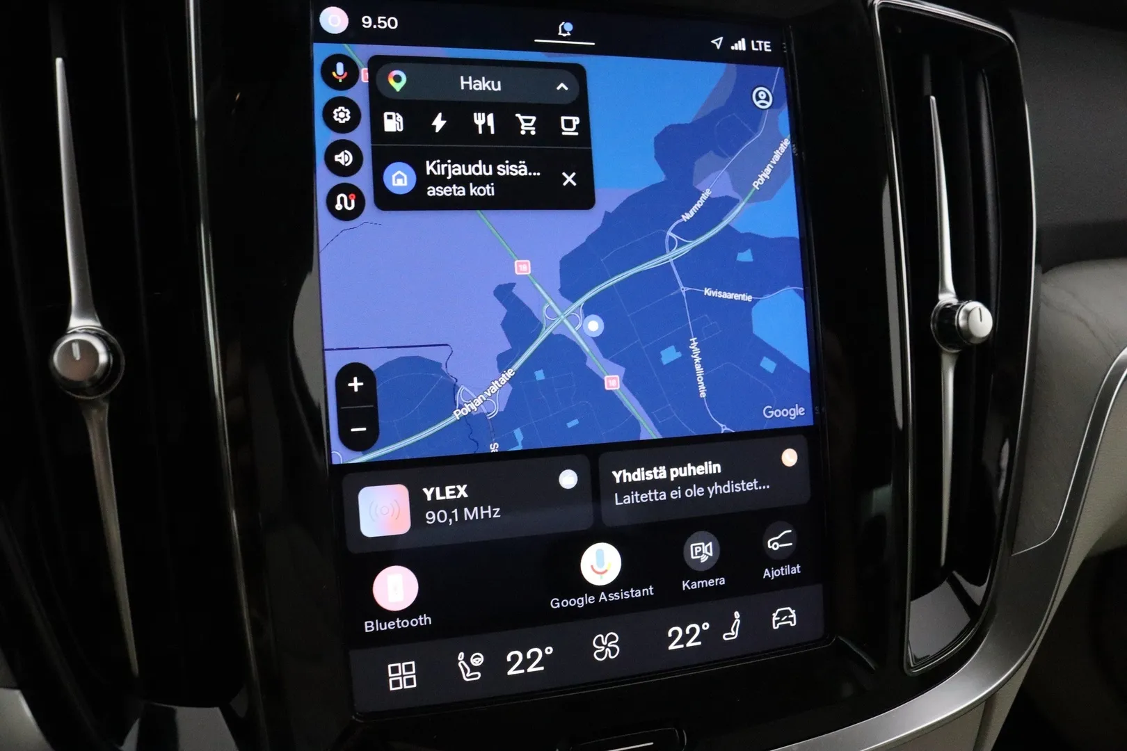 Volvo S60 EUP-226 carousel image