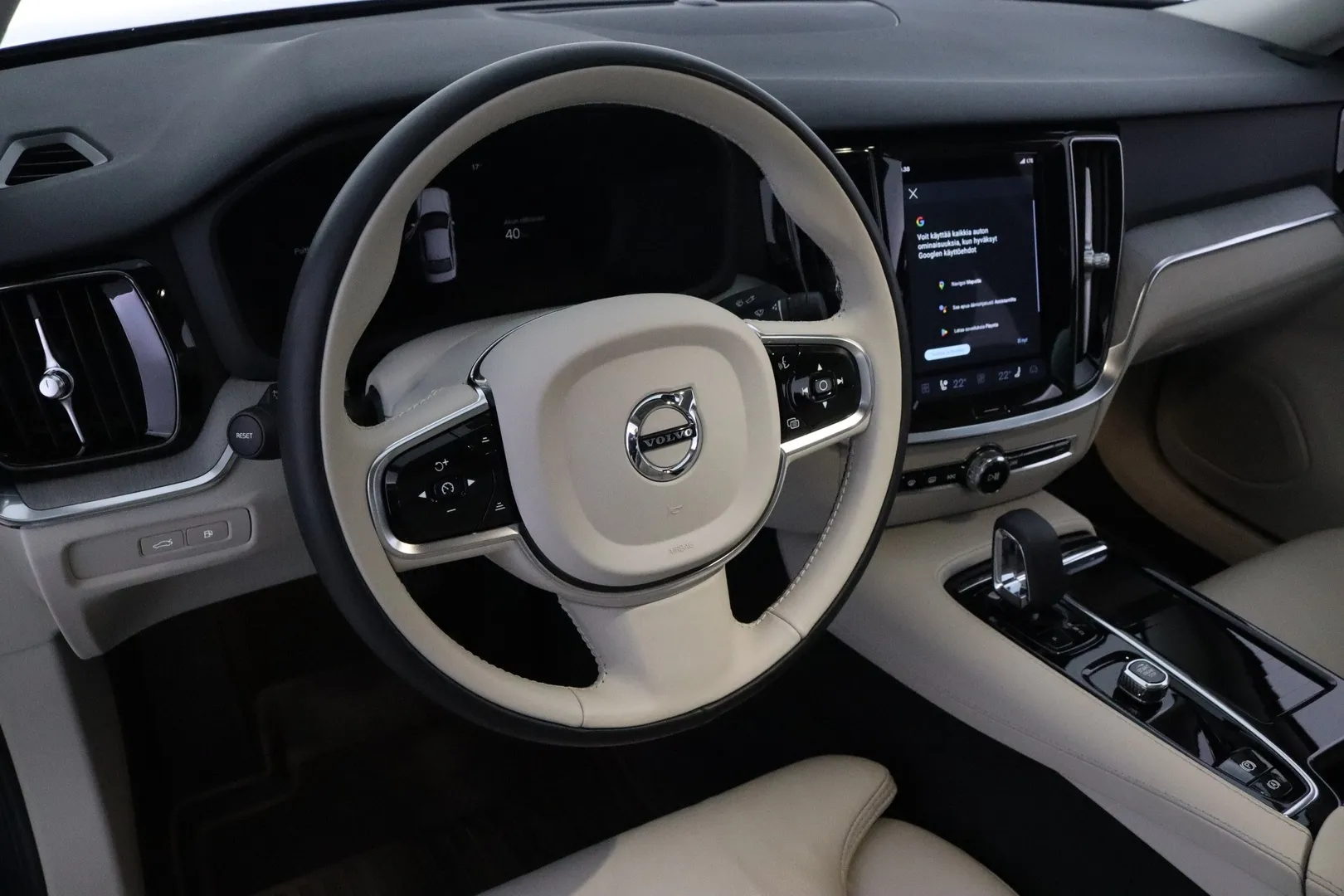 Volvo S60 EUP-226 carousel image