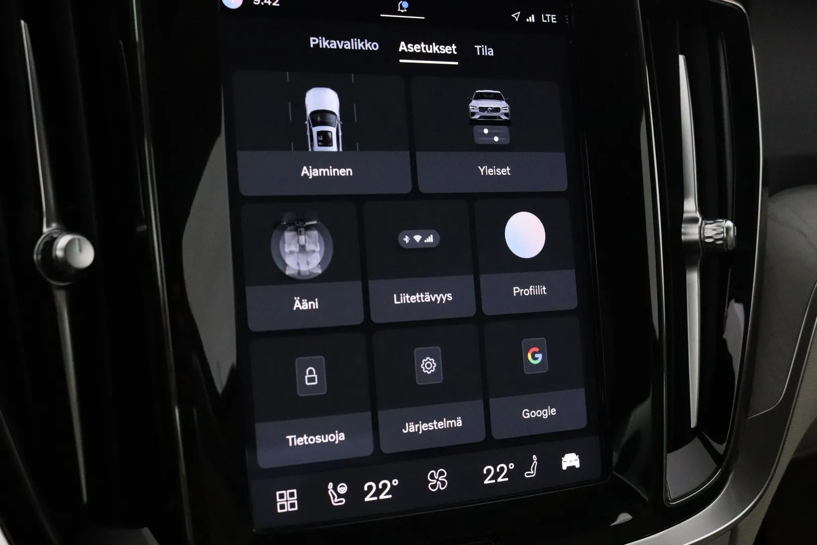 Volvo S60 EUP-226 carousel image