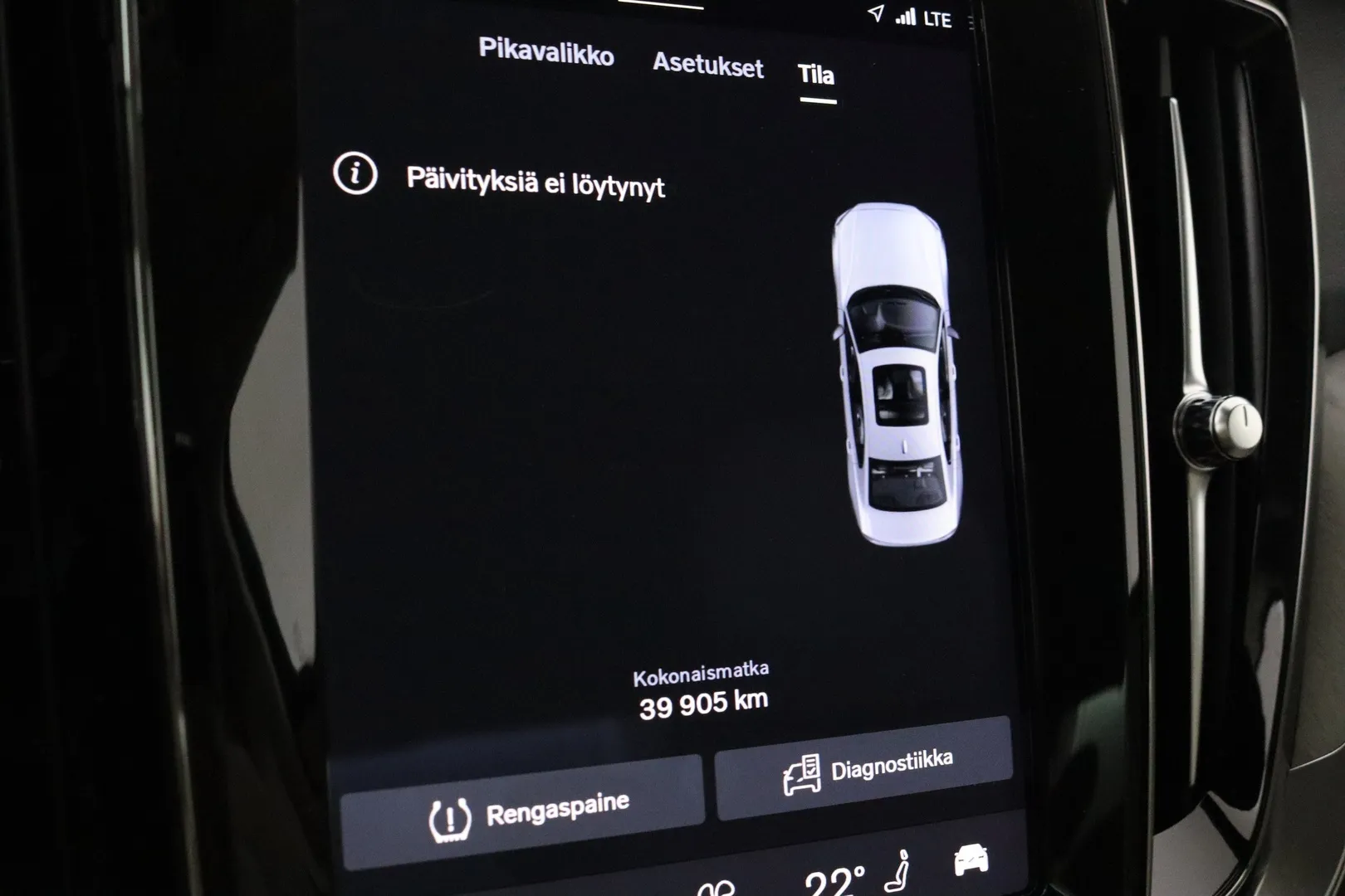 Volvo S60 EUP-226 carousel image
