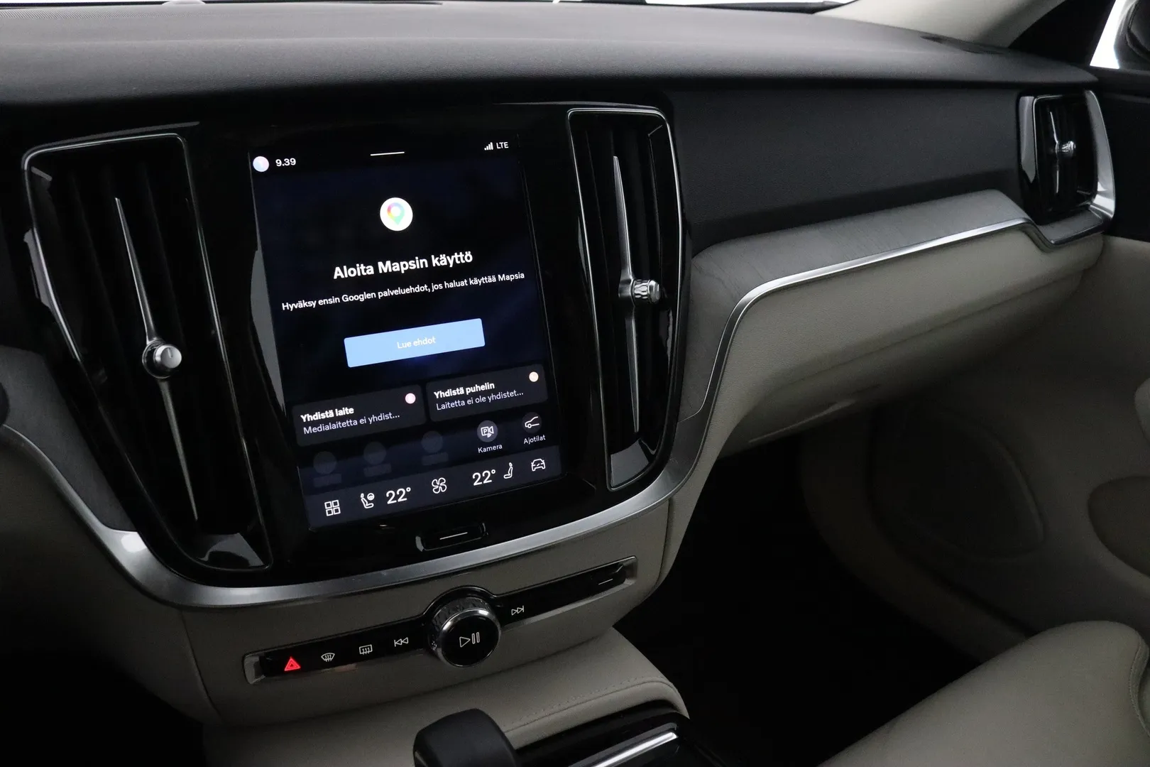 Volvo S60 EUP-226 carousel image