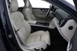 Volvo S60 EUP-226 carousel thumbs