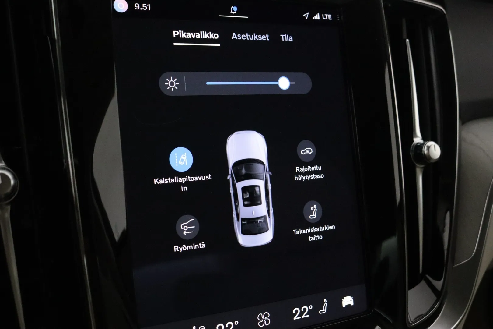 Volvo S60 EUP-226 carousel image