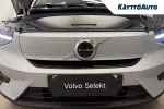 Volvo EX40 EVL-952 carousel thumbs