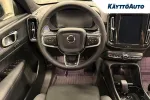 Volvo EX40 EVL-952 carousel thumbs