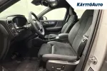 Volvo EX40 EVL-952 carousel thumbs